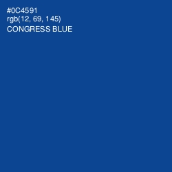 #0C4591 - Congress Blue Color Image