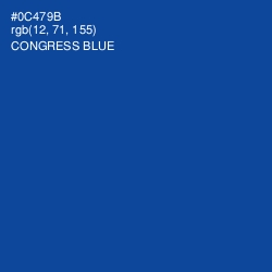 #0C479B - Congress Blue Color Image