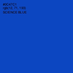 #0C47C1 - Science Blue Color Image