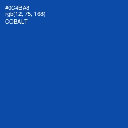 #0C4BA8 - Cobalt Color Image