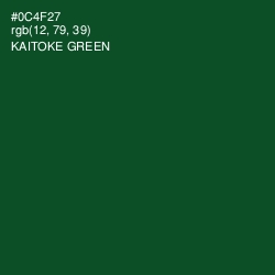 #0C4F27 - Kaitoke Green Color Image