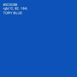 #0C52B8 - Tory Blue Color Image