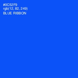 #0C52F9 - Blue Ribbon Color Image