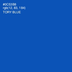 #0C53B8 - Tory Blue Color Image