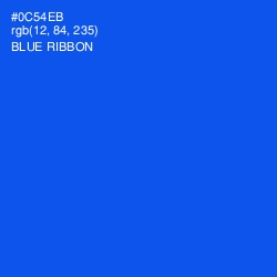 #0C54EB - Blue Ribbon Color Image