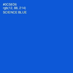 #0C58D6 - Science Blue Color Image