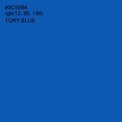 #0C59B4 - Tory Blue Color Image