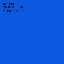 #0C59DF - Science Blue Color Image