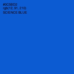 #0C5BD2 - Science Blue Color Image
