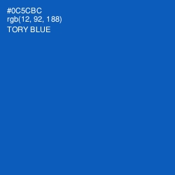 #0C5CBC - Tory Blue Color Image