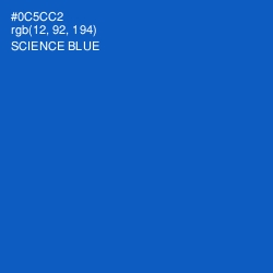 #0C5CC2 - Science Blue Color Image