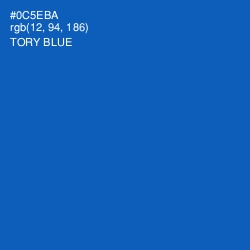 #0C5EBA - Tory Blue Color Image