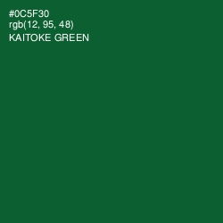 #0C5F30 - Kaitoke Green Color Image
