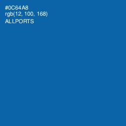 #0C64A8 - Allports Color Image