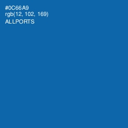 #0C66A9 - Allports Color Image