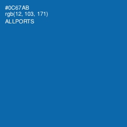 #0C67AB - Allports Color Image