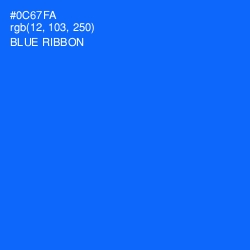 #0C67FA - Blue Ribbon Color Image