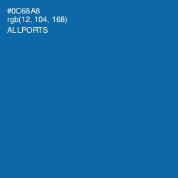 #0C68A8 - Allports Color Image