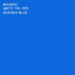 #0C68DC - Science Blue Color Image