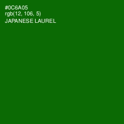 #0C6A05 - Japanese Laurel Color Image