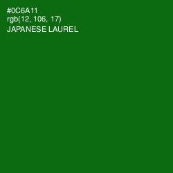 #0C6A11 - Japanese Laurel Color Image