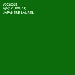 #0C6C0B - Japanese Laurel Color Image