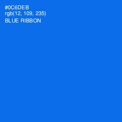 #0C6DEB - Blue Ribbon Color Image