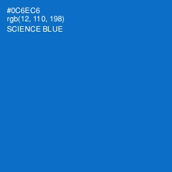 #0C6EC6 - Science Blue Color Image