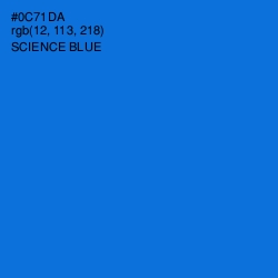 #0C71DA - Science Blue Color Image