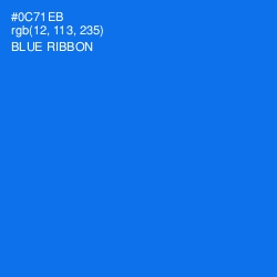 #0C71EB - Blue Ribbon Color Image
