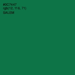 #0C7447 - Salem Color Image