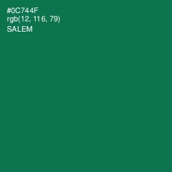 #0C744F - Salem Color Image