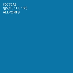 #0C75A8 - Allports Color Image