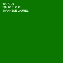 #0C7700 - Japanese Laurel Color Image