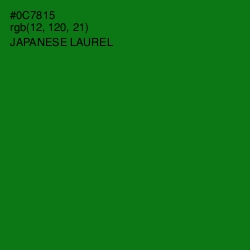 #0C7815 - Japanese Laurel Color Image