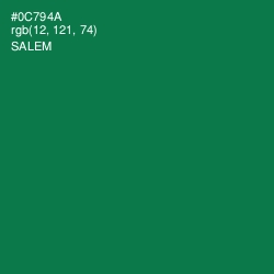 #0C794A - Salem Color Image