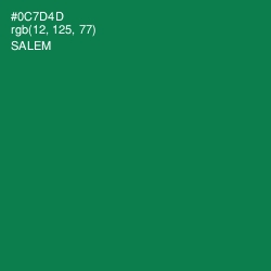 #0C7D4D - Salem Color Image