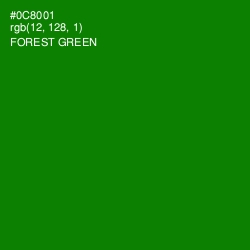 #0C8001 - Forest Green Color Image