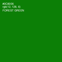 #0C8006 - Forest Green Color Image