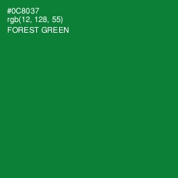 #0C8037 - Forest Green Color Image