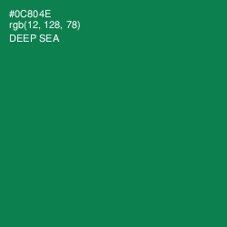 #0C804E - Deep Sea Color Image