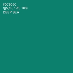 #0C806C - Deep Sea Color Image