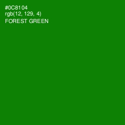 #0C8104 - Forest Green Color Image