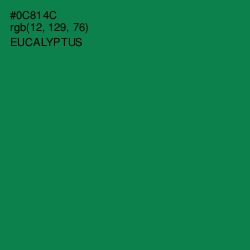 #0C814C - Eucalyptus Color Image