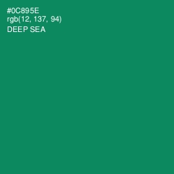 #0C895E - Deep Sea Color Image