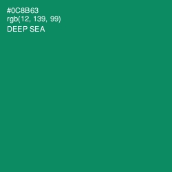 #0C8B63 - Deep Sea Color Image