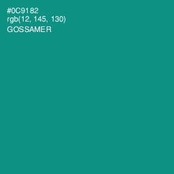 #0C9182 - Gossamer Color Image