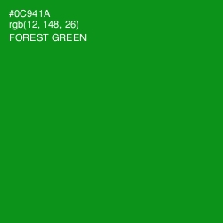 #0C941A - Forest Green Color Image