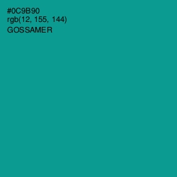 #0C9B90 - Gossamer Color Image