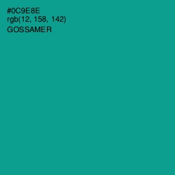 #0C9E8E - Gossamer Color Image